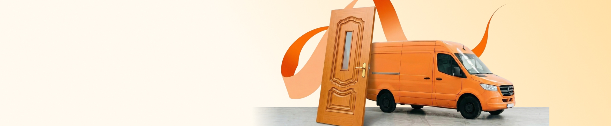 Доставка и самовывоз