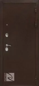 МКМ Президент Нео Z