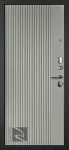 МКМ Вертикаль