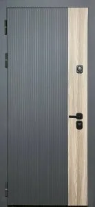 МКМ Карма Серая