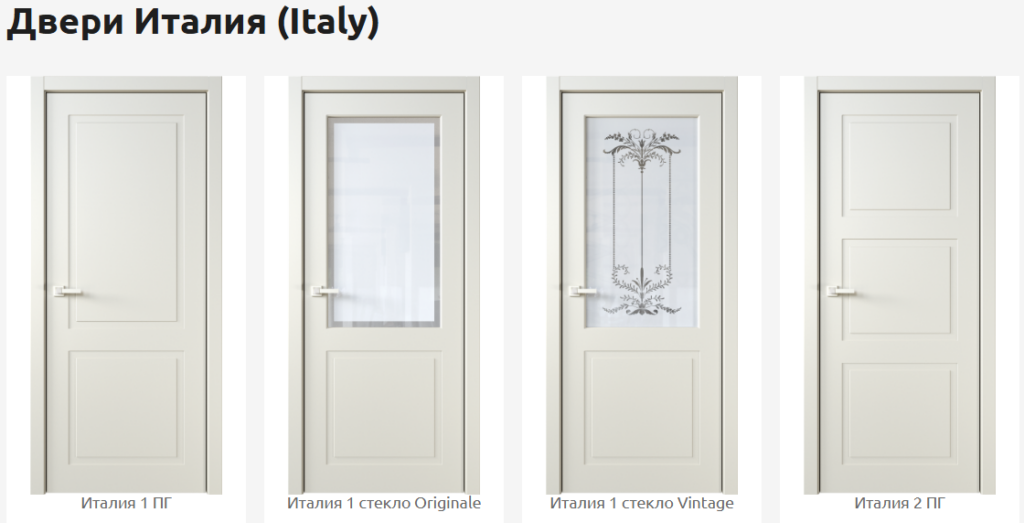 italiya italiya