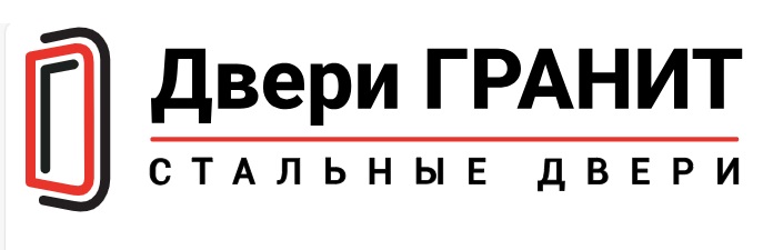 Гранит