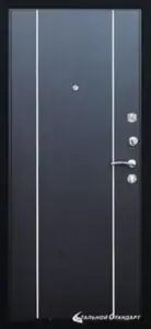 МКМ Бастион Консул