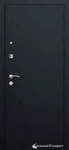 МКМ Бастион Хай-Тек Зеркало