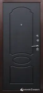 МКМ Стандарт S1