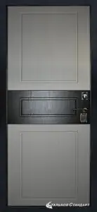 МКМ Стандарт S17