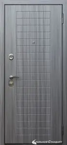 МКМ Стандарт S7