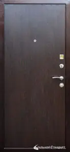 МКМ Ультра М2