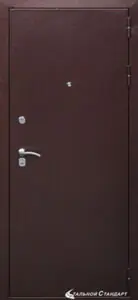 МКМ Ультра М2