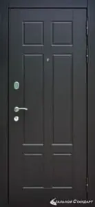 МКМ Ультра С1