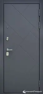 МКМ Ультра С3 Зеркало