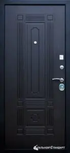 МКМ Ультра Т2 Люкс