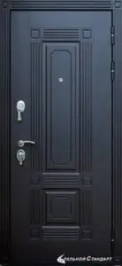 МКМ Ультра Т2 Люкс