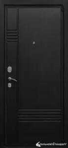 МКМ Ультра Т3