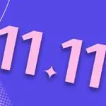 Грандиозная распродажа 11.11