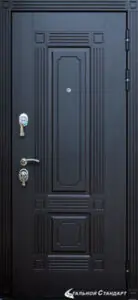 МКМ Бастион Форте Люкс Зеркало