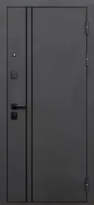 МКМ 9 см Фьюжн